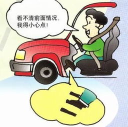 汽车熄火能跑吗多少公里(汽车熄火后能继续行驶的距离探讨)