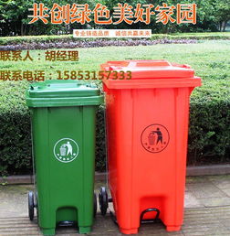 汽车垃圾桶价格多少(汽车垃圾桶价格多少？市场调研与消费指南)