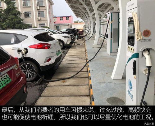 电动汽车济南续航多少(济南地区电动汽车续航里程解析)