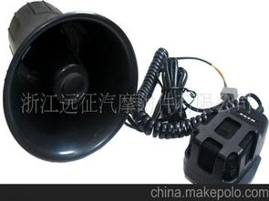 收购汽车喇叭多少钱(汽车喇叭收购价格解析)