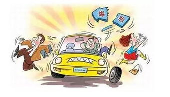 汽车车速限速规定多少(汽车车速限速规定，安全驾驶的基石)