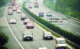 益阳到南县汽车多少公里(益阳至南县汽车行程全解析)