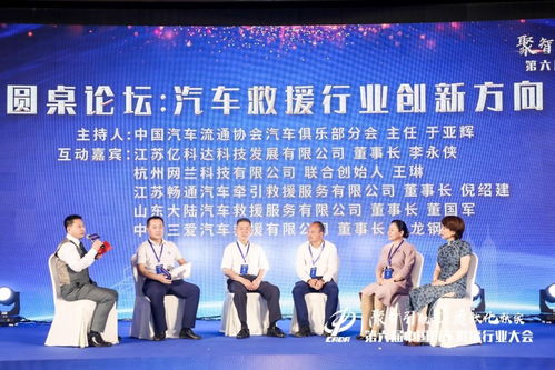 新能汽车工资多少(新能汽车行业的工资水平,探索与解析) 新能汽车工资多少(新能汽车行业的工资水平,探索与解析)