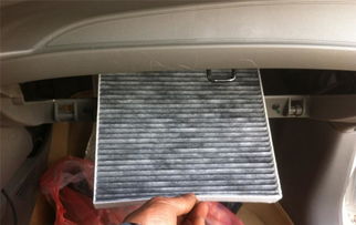 深圳汽车滤网多少钱(深圳汽车滤网价格解析)