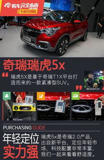 汽车数值多少是原漆(汽车数值解读，原漆的秘密)