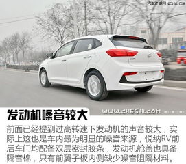 北京悦纳汽车降价多少(北京悦纳汽车降价风暴,消费者迎来购车新机遇) 北京悦纳汽车降价多少(北京悦纳汽车降价风暴,消费者迎来购车新机遇)