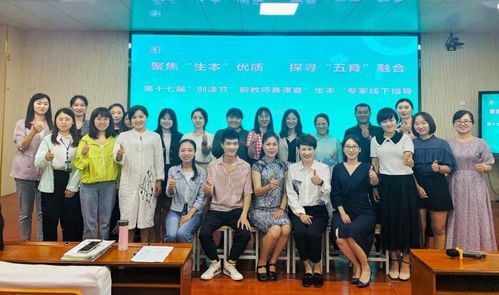 城市交通汽车转速多少(城市交通中汽车转速的探究)