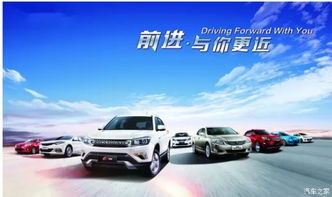 濮阳长安汽车价位多少(濮阳长安汽车，价位揭秘与购车指南)