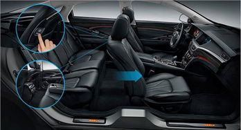 汽车后座椅调节高度多少(汽车后座椅高度调节详解)