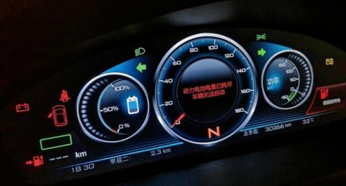 汽车电池大概多少公里换(汽车电池更换里程数解析)