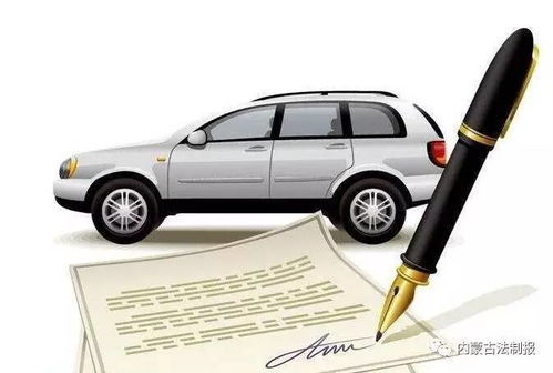 汽车首付多少能拿到车(汽车首付多少能拿到车？解析购车首付的奥秘)