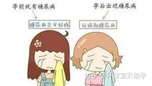 妊娠多少周不能坐汽车(关于妊娠期坐车的注意事项，妊娠多少周不宜乘坐汽车)