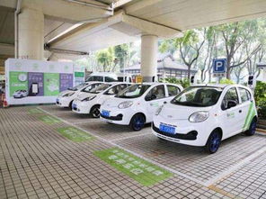 共享电动汽车押金多少(共享电动汽车押金解析,费用与便利的平衡) 共享电动汽车押金多少(共享电动汽车押金解析,费用与便利的平衡)