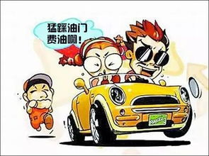 汽车刹车踩多少合适熄火(汽车刹车踩踏深度与熄火关系的探讨) 汽车刹车踩多少合适熄火(汽车刹车踩踏深度与熄火关系的探讨)