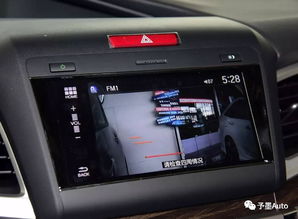 汽车屏幕容量多少算好(汽车屏幕容量,如何选择合适的尺寸? 汽车屏幕容量多少算好(汽车屏幕容量,如何选择合适的尺寸?