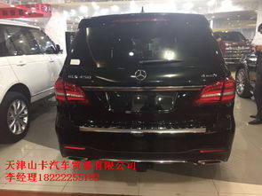 天津汽车全包落地多少(天津汽车全包落地价格解析)