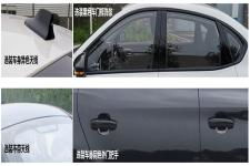 上海汽车每股多少钱(上海汽车股票价格解析，每股多少钱？