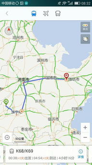 徐州到梁山汽车多少公里(徐州至梁山汽车行程详解)