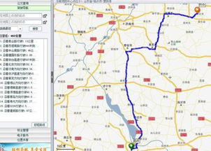 徐州到梁山汽车多少公里(徐州至梁山汽车行程详解)