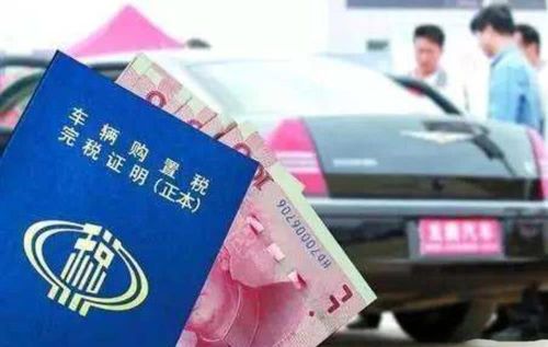 1.6汽车年检多少钱(揭秘1.6排量汽车年检费用)