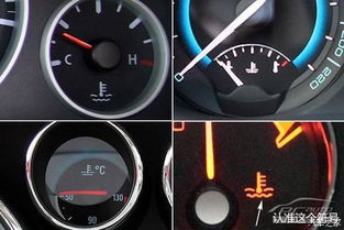 汽车的风扇转速多少正常(汽车风扇转速正常范围解析)