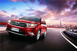 西安汽车便宜多少钱(西安汽车市场价格分析，购车优惠与性价比的探索)