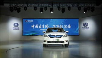 中华汽车年产多少辆轿车(中华汽车年产量概览)