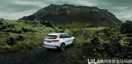 汉中到武汉汽车多少公里(汉中至武汉，汽车之旅的千里征途)