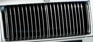 吉林汽车格栅多少钱(吉林汽车格栅价格解析)