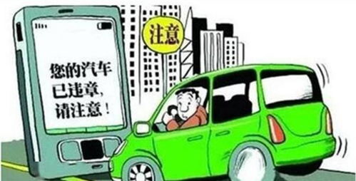 多少吨车是黄牌汽车(揭秘城市交通，多少吨车是黄牌汽车？