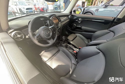 汽车公众号优惠多少天(汽车公众号限时优惠，你准备好了吗？