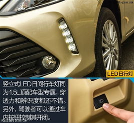 丰田汽车有多少标志图片(丰田汽车标志图片大全)