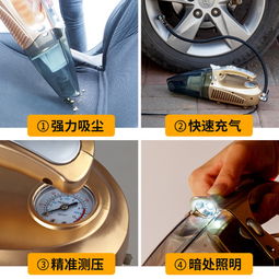 气筒能给汽车打多少压力(气筒对汽车充气压力的探究)