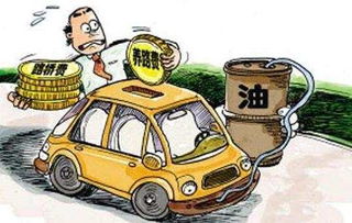 汽车报废还有多少钱(汽车报废后的价值评估与收益探讨)