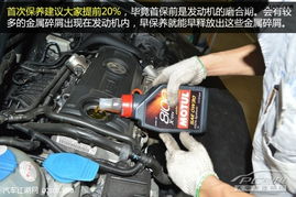 汽车空气油多少公里换油(汽车空气油更换周期解析，多少公里需要换油？