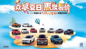 长沙汽车动力种类有多少(长沙汽车动力种类概览)