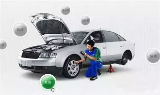 汽车保养多少公里可以做(汽车保养，多少公里可以做？