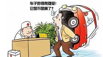 汽车噪音多少可以带耳塞(汽车噪音的应对策略—何时选择佩戴耳塞)