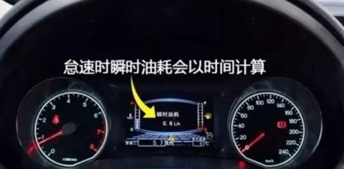 汽车日常跑多少公里好(汽车日常行驶里程，多少公里最适宜？