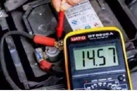 汽车正常漏电数据是多少(汽车正常漏电数据解析)