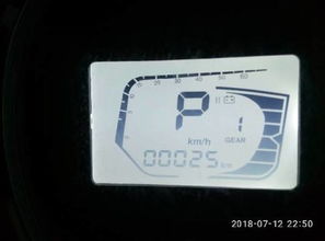 怎么查汽车电瓶多少电量(如何查询汽车电瓶电量)