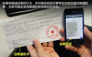 汽车违法停放罚多少分(汽车违法停放罚款标准解析)