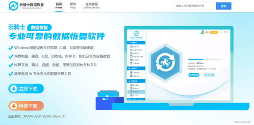 汽车u盘用多少内存(汽车U盘使用内存大小指南)