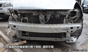 汽车防撞梁多少吨算高(汽车防撞梁的强度标准，多少吨算高？