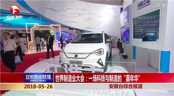 抚州汽车公众号是多少(抚州汽车公众号,连接您与汽车世界的桥梁) 抚州汽车公众号是多少(抚州汽车公众号,连接您与汽车世界的桥梁)