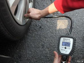 汽车气压开长了多少气压(汽车轮胎气压的合理范围与调整)