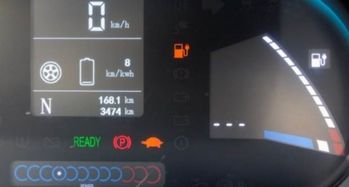 熄火后汽车有多少电(熄火后汽车剩余电量解析) 熄火后汽车有多少电(熄火后汽车剩余电量解析)