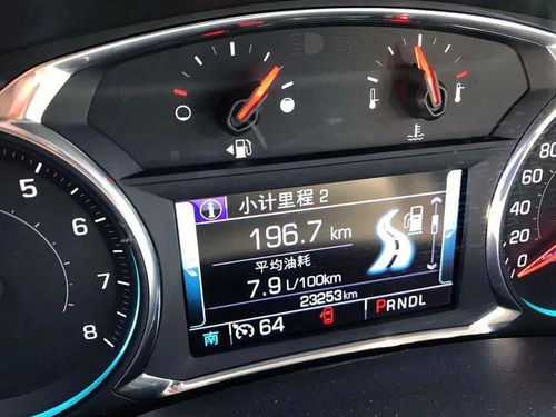 一部汽车多少油耗(解析一部汽车油耗的秘密)