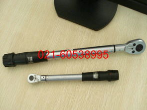 汽车电瓶小扳手价格多少(汽车电瓶小扳手价格解析)