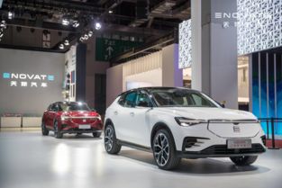 天际汽车现在优惠多少了(天际汽车当前优惠信息全面解析)